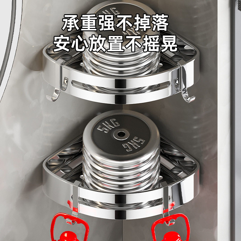 卫生间304不锈钢三角架浴