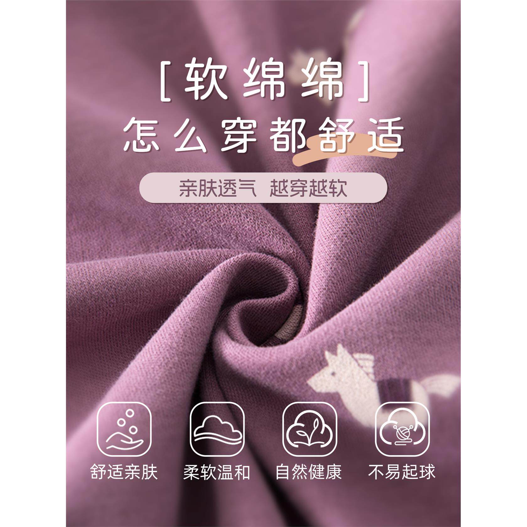 婴儿连体衣纯棉a类满月服