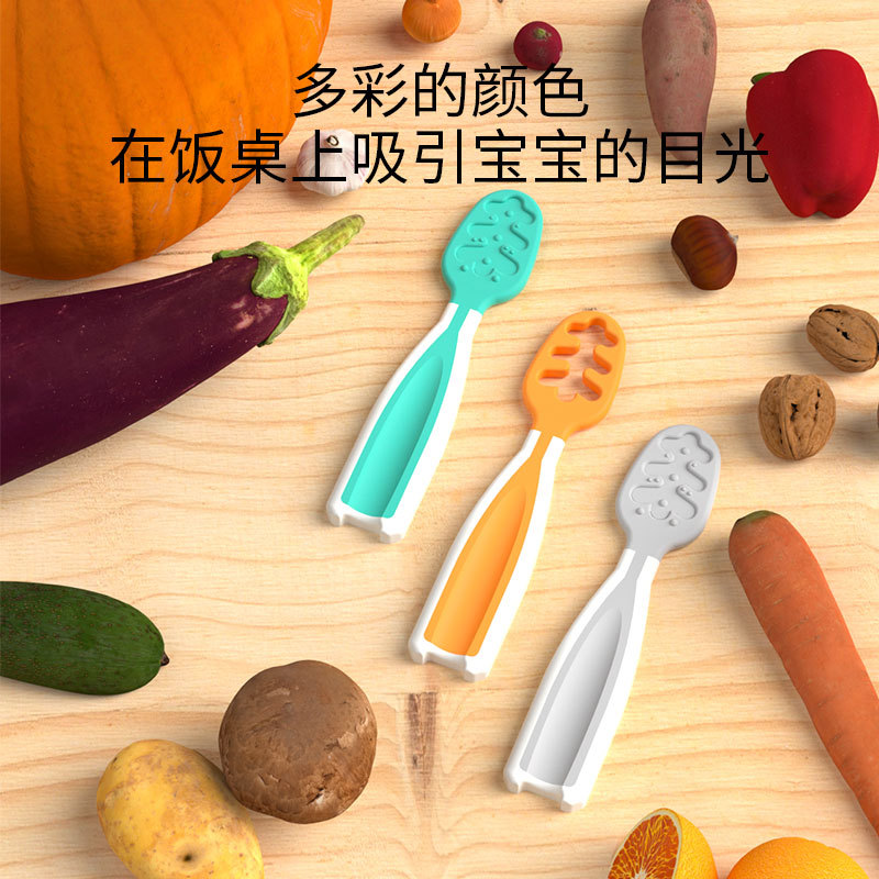 宝宝辅食训练勺子新生儿