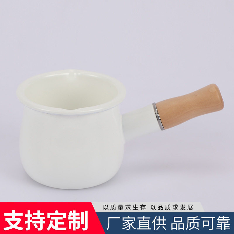 儿童宝宝婴儿辅食锅单柄