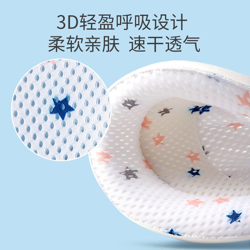婴儿洗澡浴网盆防滑垫悬