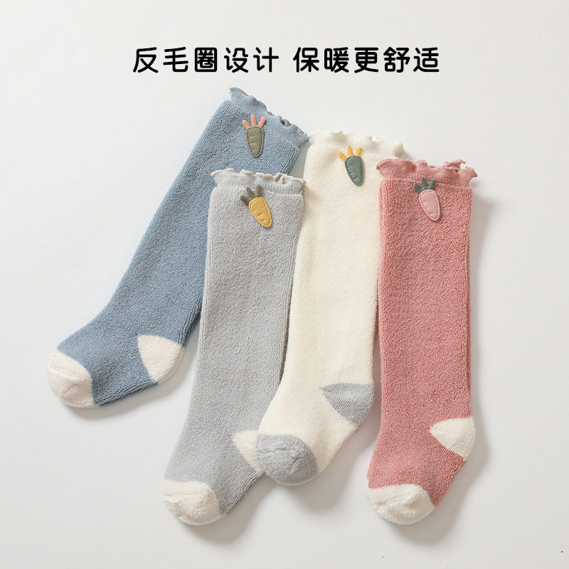 婴儿长筒袜秋冬季棉袜加