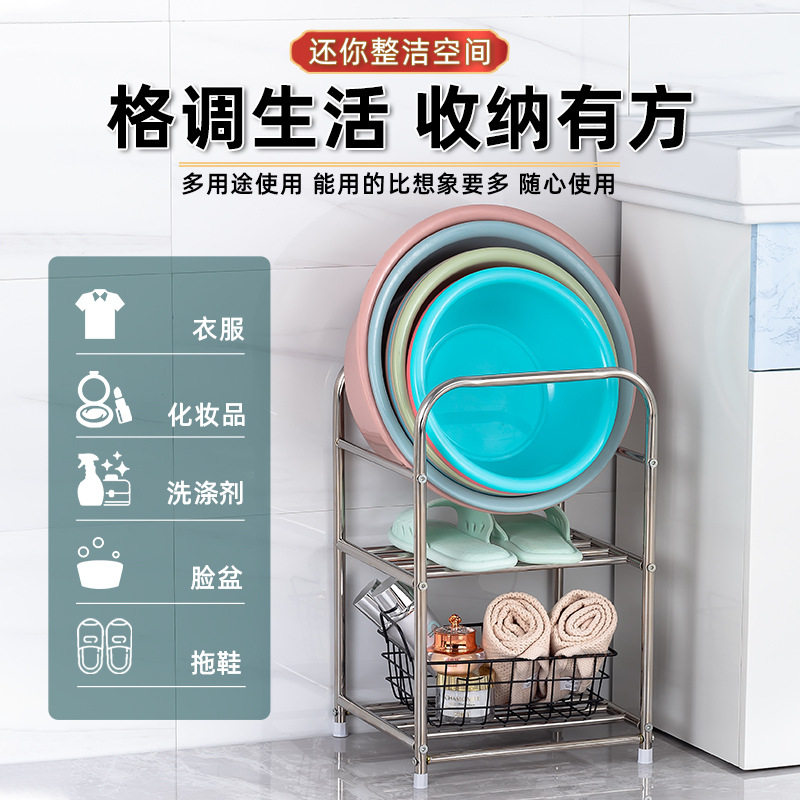 【厂家直供】落地式脸盆