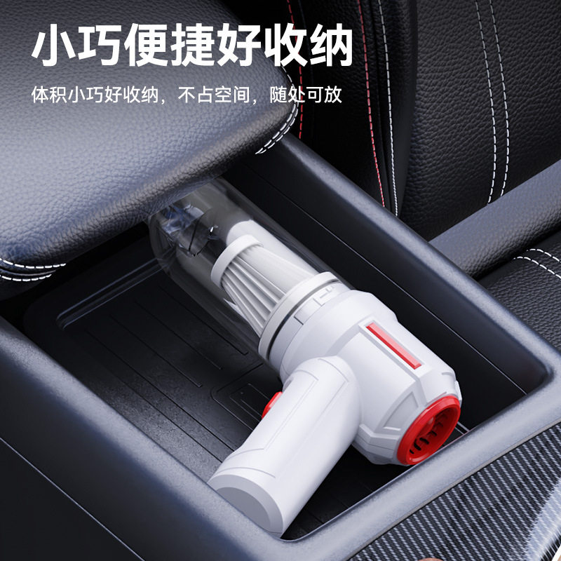 汽车用品多功能无线车载