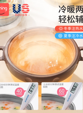 冬季婴儿辅食具全套注水