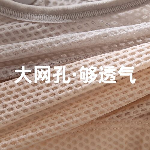 妈妈内衣文胸冰丝无钢圈