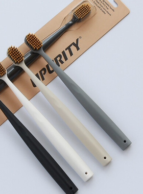 UPURITY 超舒适宽头六列48孔软毛牙刷 独立包装 4支装