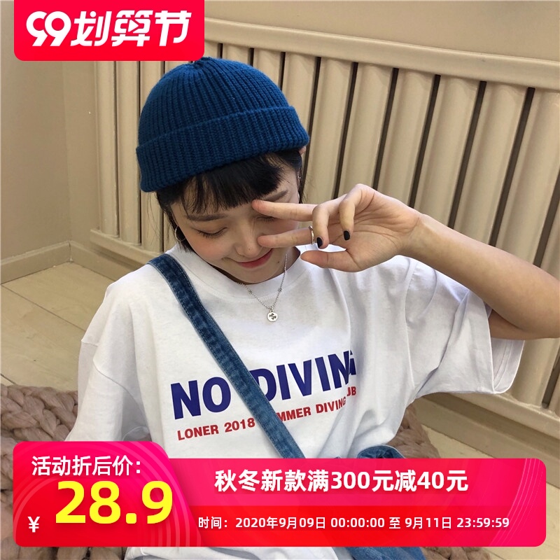 2020春夏新款韩版纯棉字母白色短袖半袖T恤女ins潮学院风宽松上衣