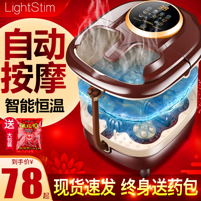 网友分享在meiguo.com的图片