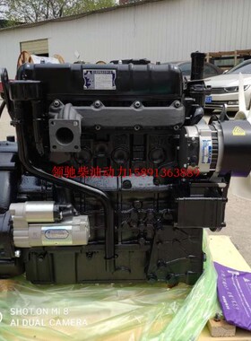 新柴A495BT-3 45马力柴油发动机适配福田 金马 东方红454拖拉机