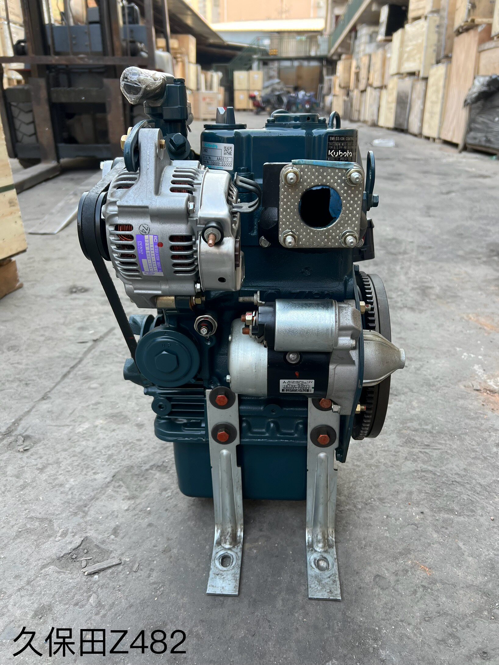 久保田Z4828.3kw3000转柴油机发动机微型履带挖掘机植保机插秧机