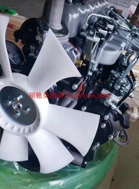 新柴490BT 495BT 498BT发动机总成配迪尔金马404 454 554拖拉机