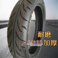 Lốp chân không 120 / 80-17 Áp dụng Longxin GP150-56 Jinlong miễn phí lốp chân không phía sau tàu - Lốp xe máy lốp xe máy dream