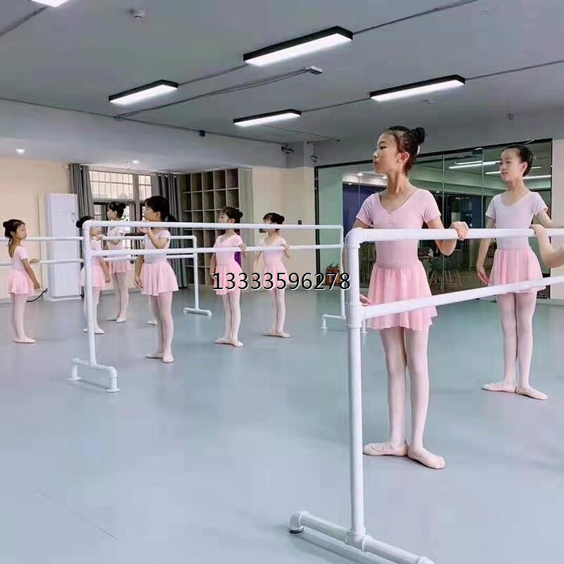 舞蹈把杆专业家用健身成