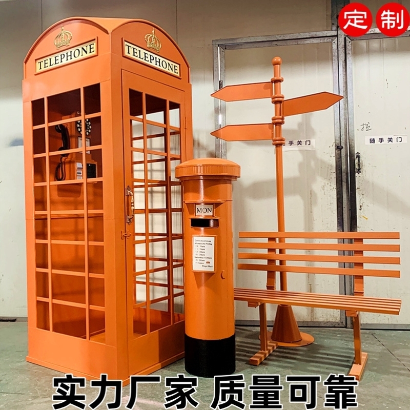 复古铁艺英伦电话亭邮筒信箱模型创意摆件酒吧咖啡厅装饰品储直销