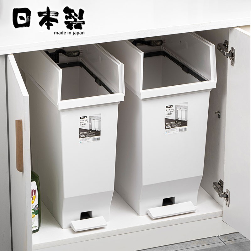 asvel脚踩方形30L双开盖垃圾桶