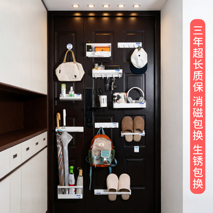 日本高端入户门后磁吸置物架玄关收纳钥匙挂钩壁挂拖鞋雨伞架套装