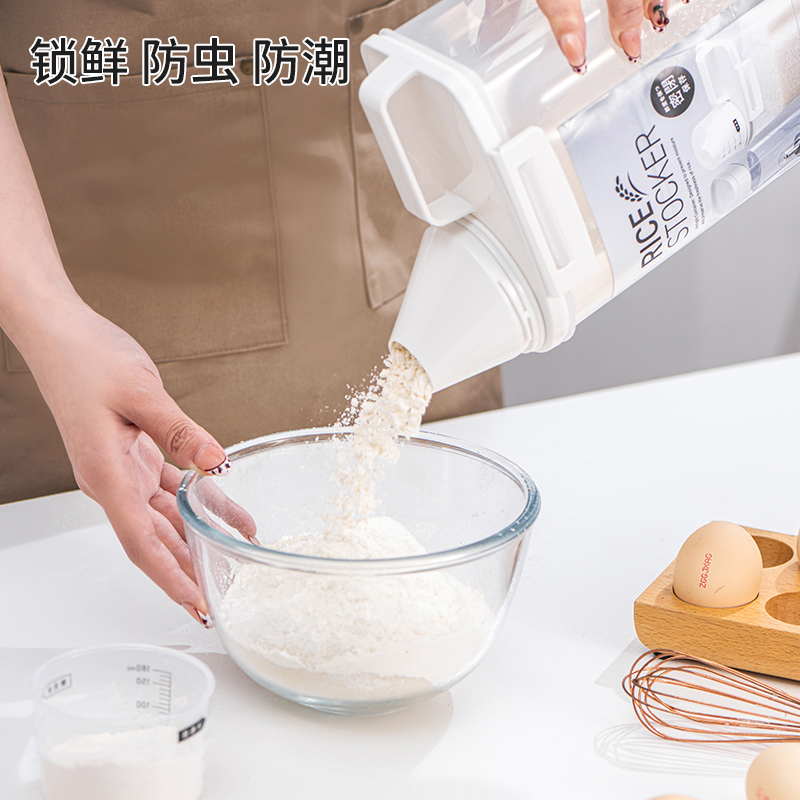 日本防虫防潮密封面粉桶杂粮桶