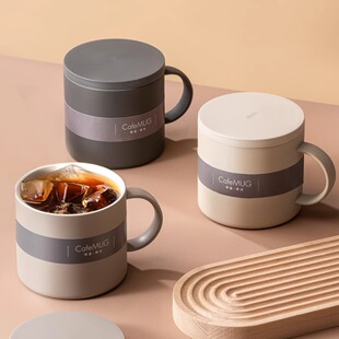 日本asvel马克杯带盖高颜值高级保温水杯 陶瓷内胆杯子桌面咖啡杯