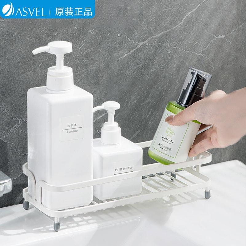 asve台 浴室洗脸台架子洗手间洗手台收纳架