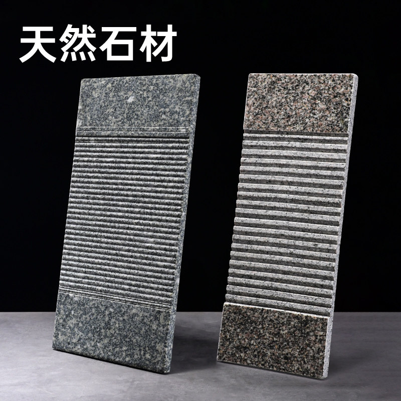 老式天然大理石材好用家用搓衣板加厚防霉防滑耐用石头洗衣板定制