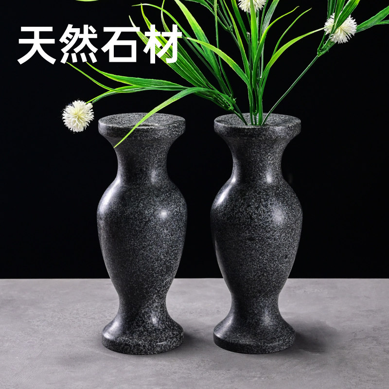 天然石头花瓶黑色古典中式家居装饰摆件客厅插花器