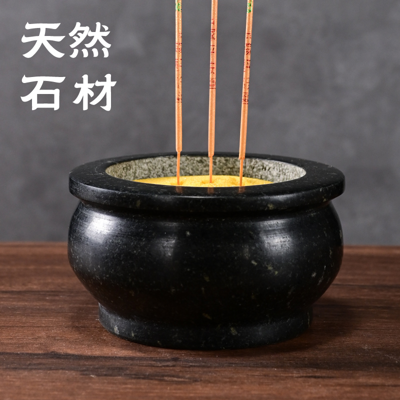 天然石头香炉香插香托香盘香座