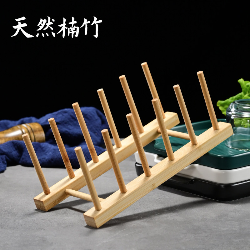 天然楠竹厨房沥水碗碟架隔热垫