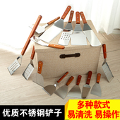 不锈钢煎铲铲子牛排铲料理铲不锈钢炒冰铲扒铲披萨生煎铲手抓饼