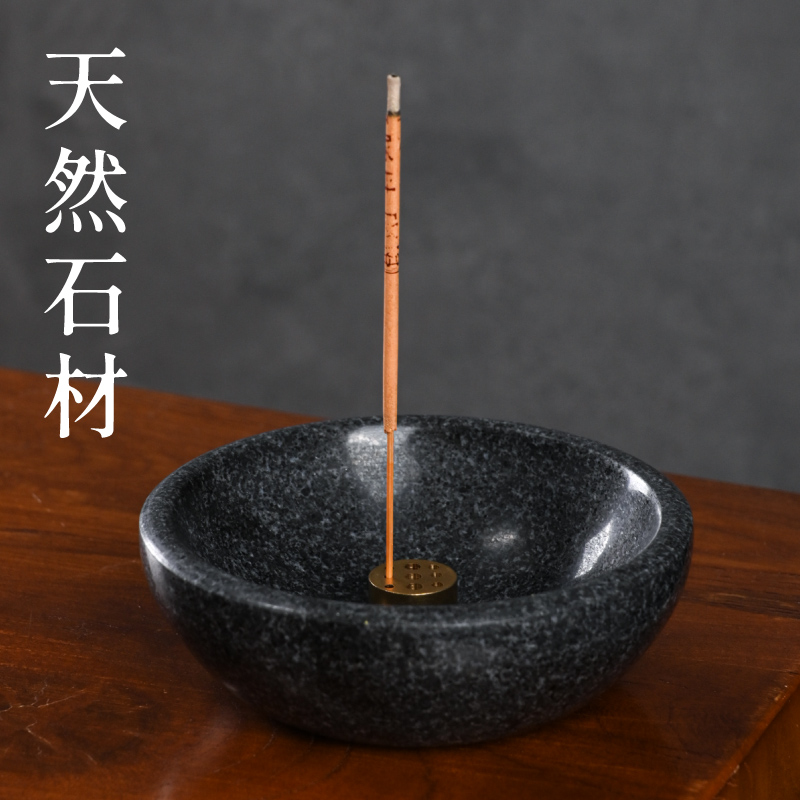 天然石材香炉香插香托香盘
