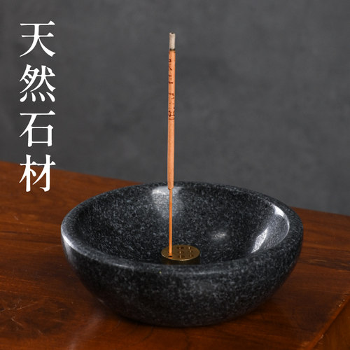 天然石材香炉香插香托香盘
