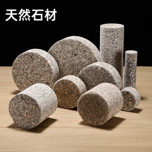 天然石材配件麦饭石圆形圆柱石头块压菜小石头摆件景观造景石头