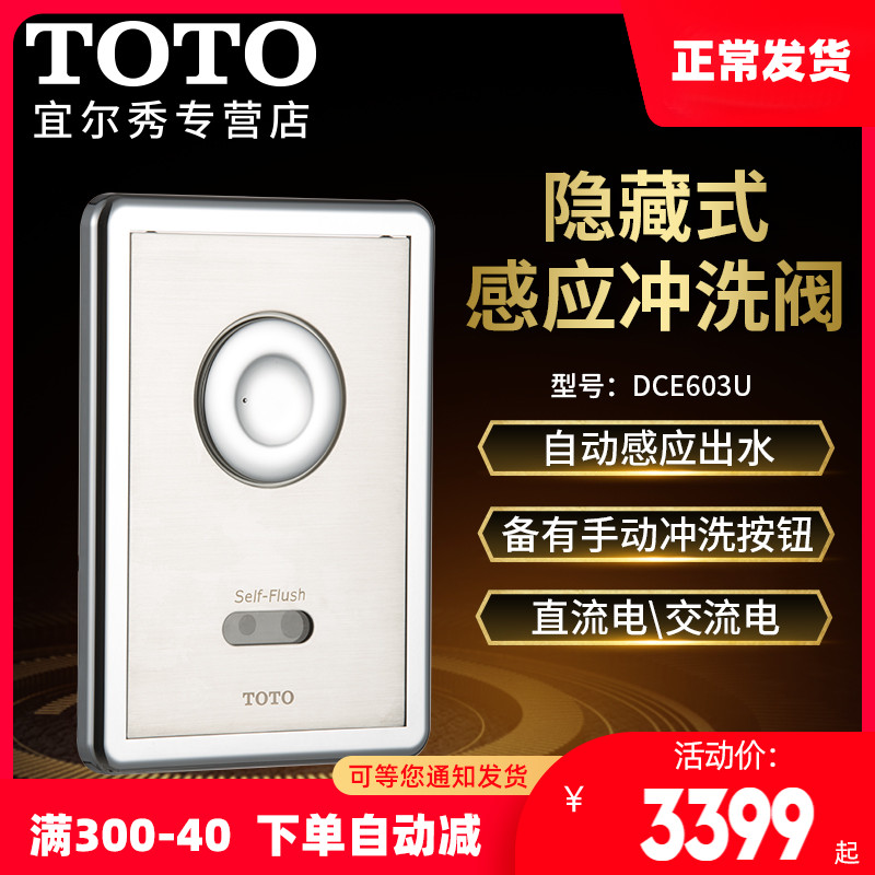 無料ダウンロードtoto复圣展示中心 無料サッカー画像hd