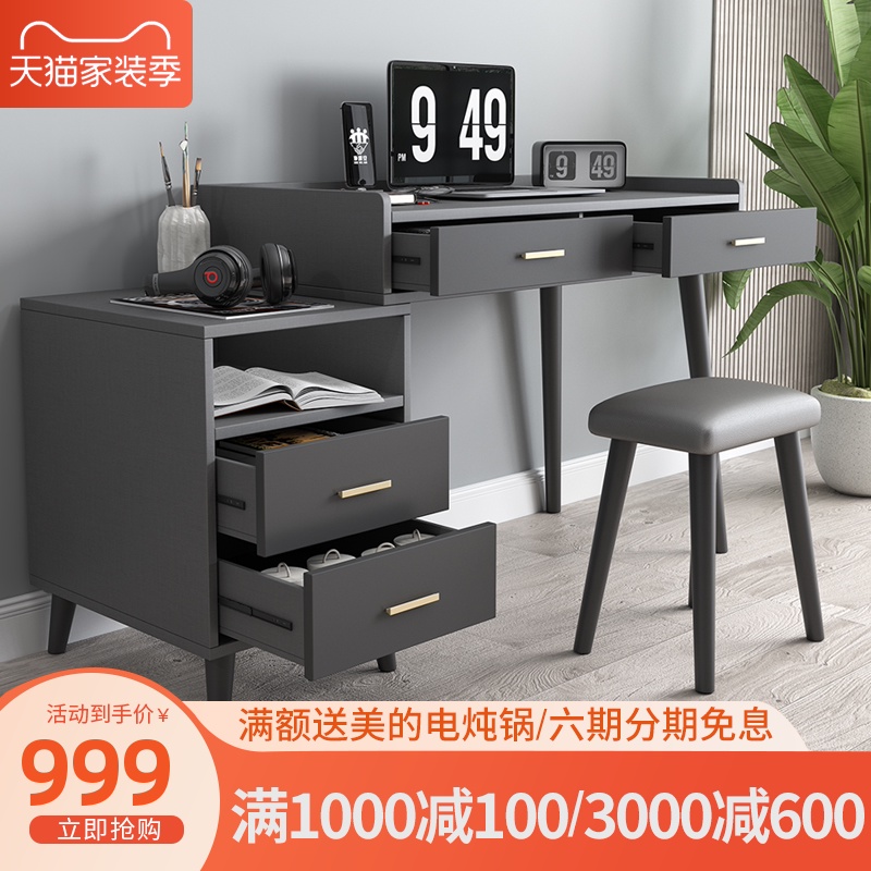 北欧现代简约台式笔记本电脑桌办公桌可伸缩家用学生写字台书桌|ruв категории жилой мебели, Таблица класса, компьютерный стол - от Buy2taobao.com для оказания профессиональной услуги покупки агента Taobao