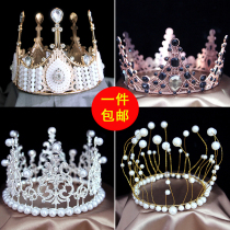 生日蛋糕装饰网红珍珠皇冠蛋糕皇冠摆件公主皇冠 奢华水晶王冠