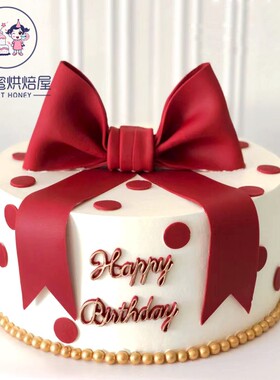 烘焙蛋糕装饰网红蛋糕少女心红色大蝴蝶结生日派对情人节装扮摆件
