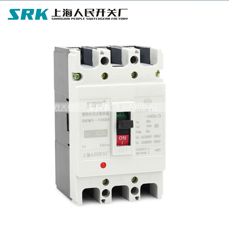 RKM1塑壳断路器三相空开开关SRK