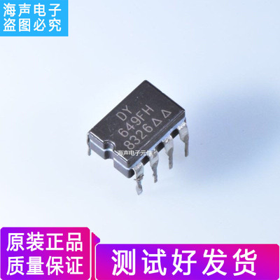 DY649FH发烧双运放 秒SA AD712AQ 827SQ/883B JN TL082 072CP ACN