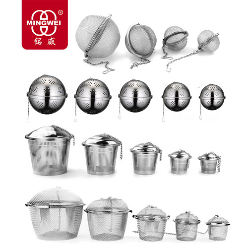 304不锈钢茶漏茶叶调味卤料煲汤