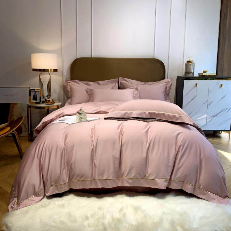 轻奢风60S双股长绒棉四件套 简约宽边刺绣被套豆沙粉色全棉床品