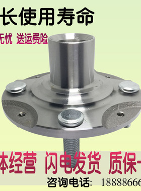 奔驰B C63 E级 S级 GLK CLK CLS 后轮轴头 后轮轴承壳 2113570508