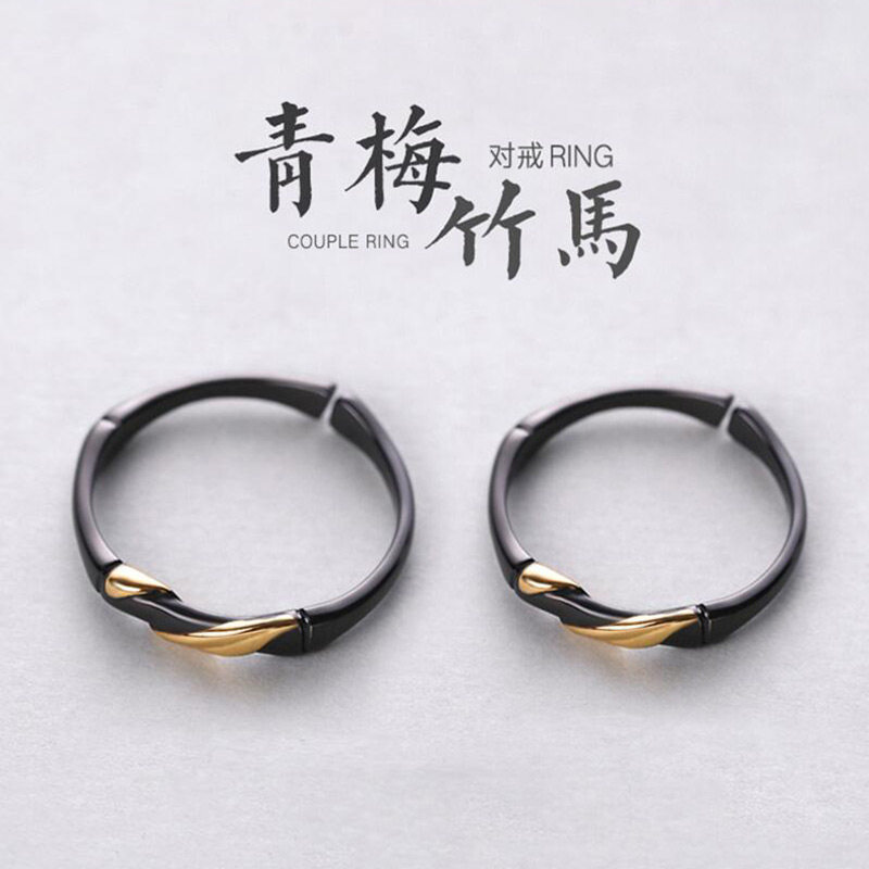 纯银情侣戒指女男一对日式轻奢冷淡风网红形影不离食指尾戒对戒