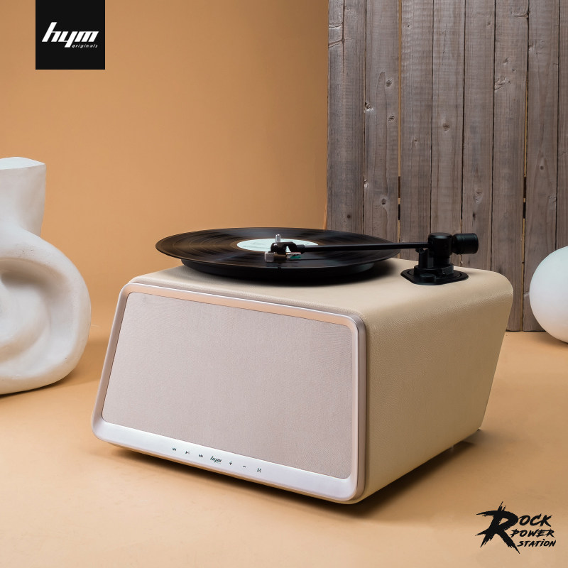 嘿哟 SEED 复古黑胶唱片机 家用客厅卧室书房蓝牙音箱,影音电器,黑胶唱片机,淘宝优惠券,粉丝福利购,淘宝优惠卷