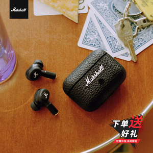 马歇尔 MARSHALL MOTiF II  2代真无线入耳式主动降噪蓝牙耳机