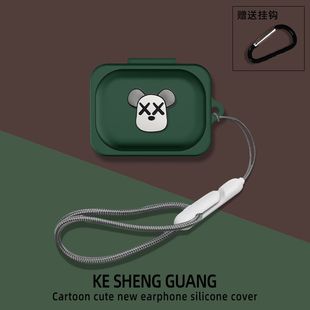 Nothing ear a耳机保护套硅胶卡通软壳连体耳机收纳盒硅胶耳机壳