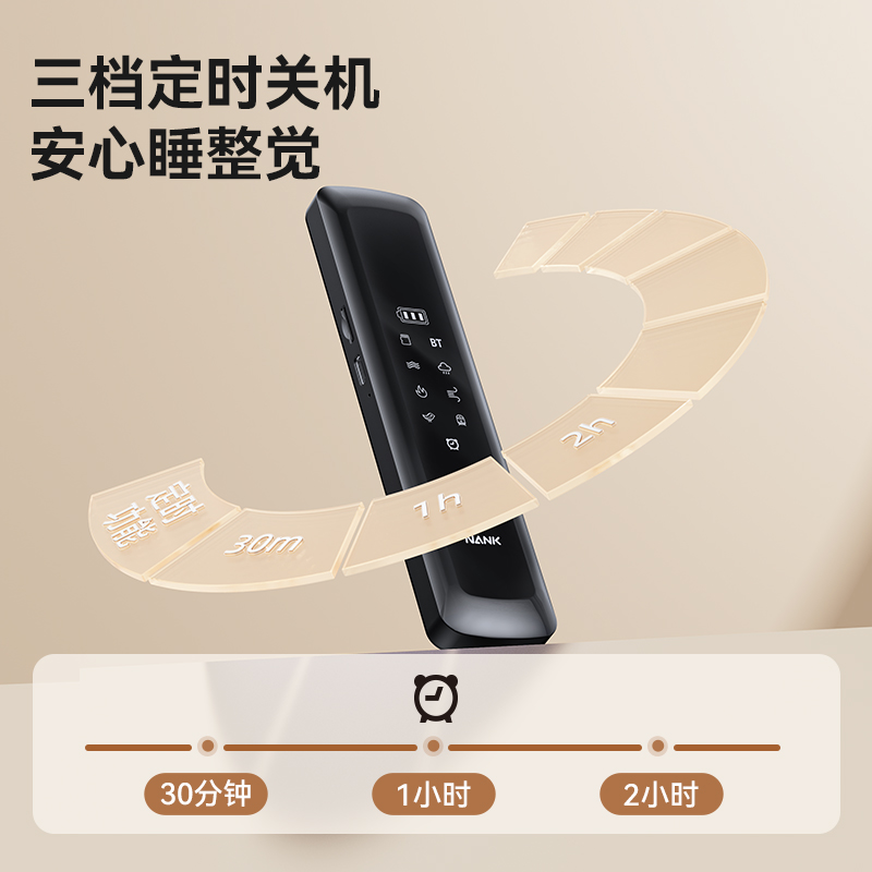 【新品上市】NANK南卡Z2睡眠枕中宝骨传导蓝牙音箱智能音响可插卡