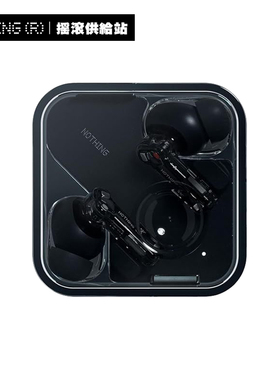 NOTHING Ear（3） 新款无线主动降噪蓝牙耳机金属底座通话麦克风