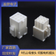 AMP 1连接器 172161 适用TE 172169 松下伺服编码 器插头9孔接头