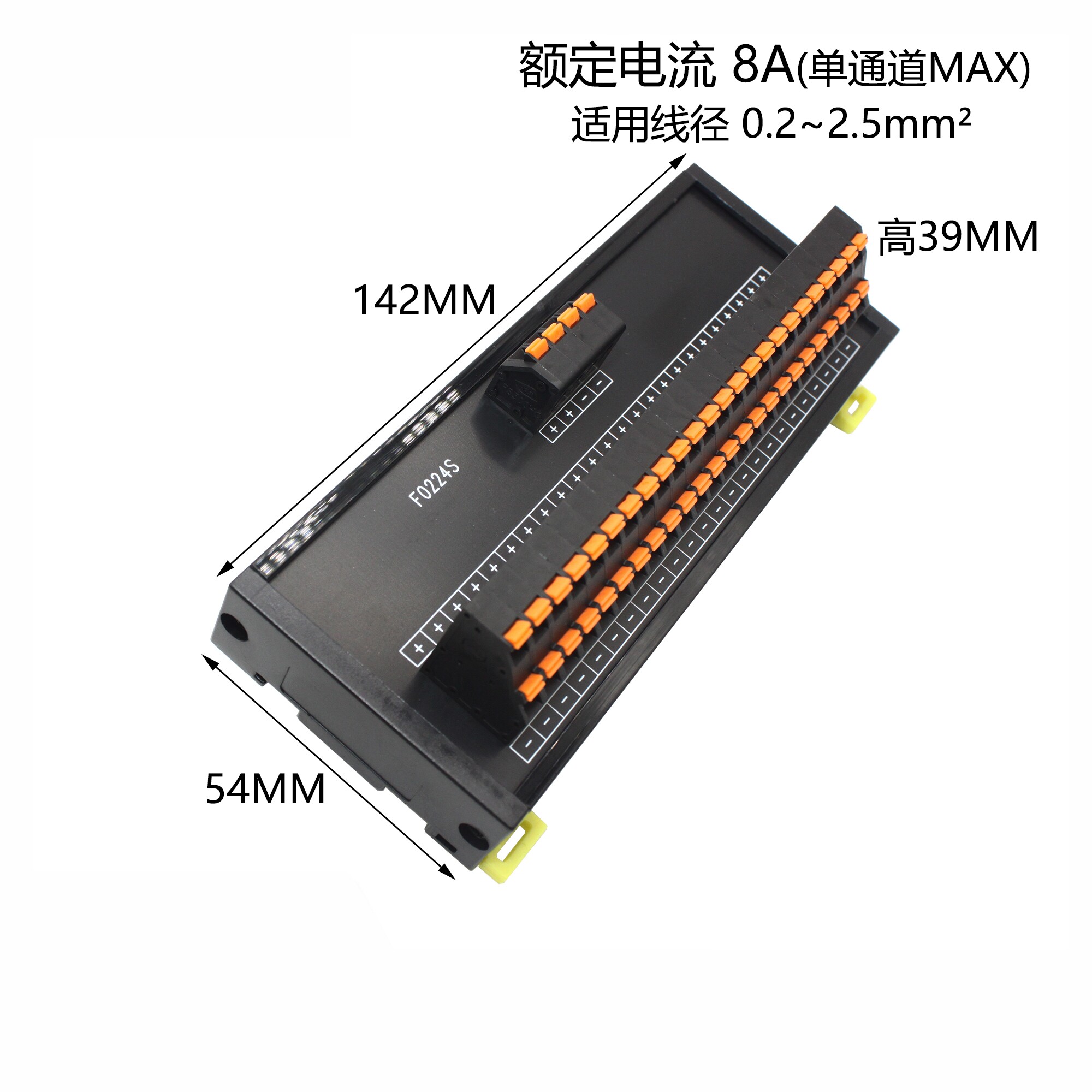 电源分线端子台一进多出分线器端子导轨式并线接线器24V弱电分配