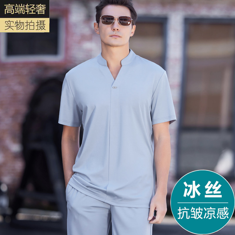 凉感冰丝运动套装男夏季薄款一套男装中年爸爸天丝短袖裤子两件套